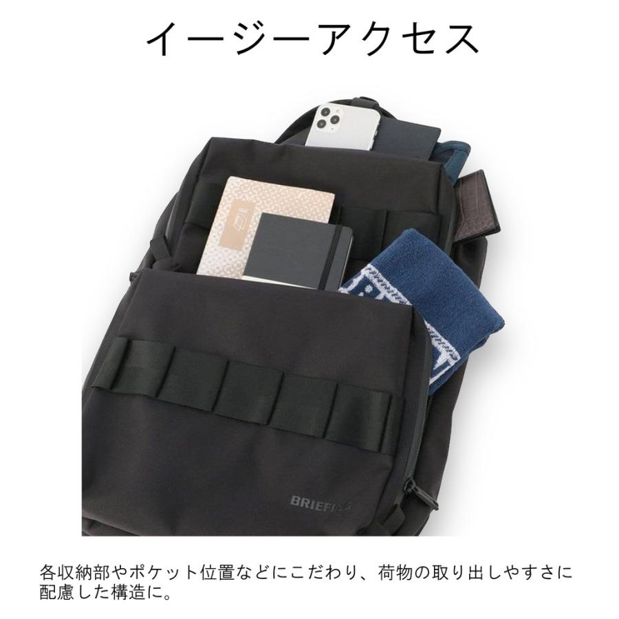 ブリーフィング ソリッドウェーブ リュックサック SW BACK PACK 16 WR メンズ ブラック BRA231P47 BRA213P12 BRIEFING SOLID WAVE ビジネスバッグの画像
