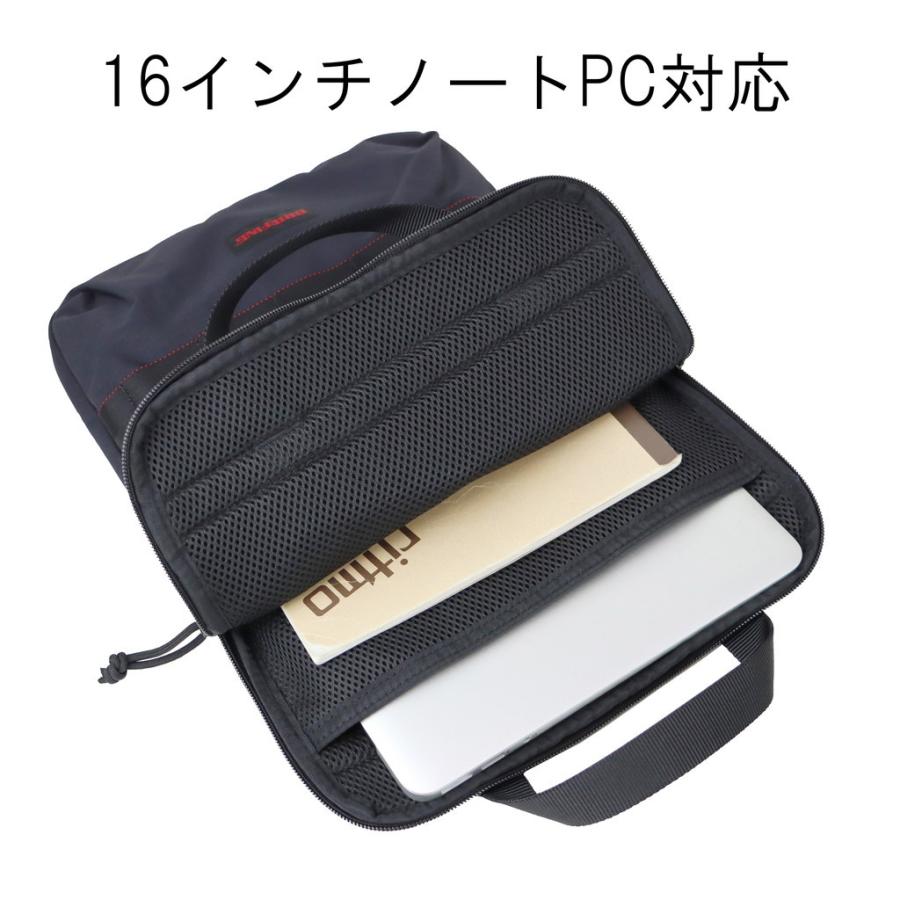 BRIEFING（ブリーフィング） モジュールウェア PCケース PC BRIEF TOTE