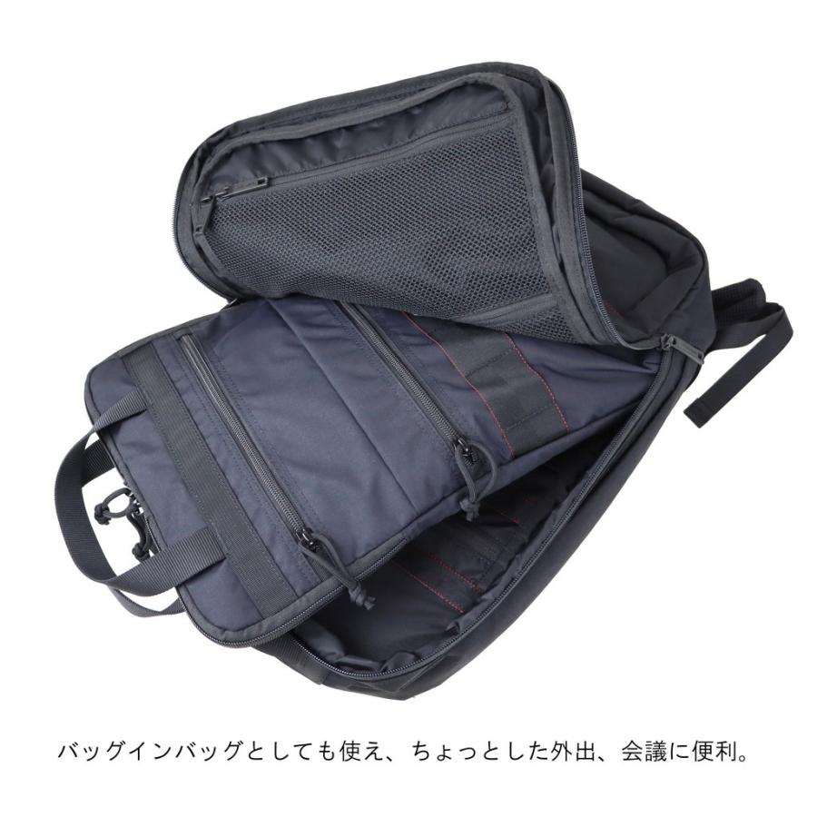 ブリーフィング モジュールウェア PCケース PC BRIEF TOTE 16 MW