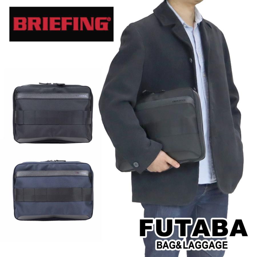 BRIEFING ブリーフィング フュージョン ファイルケース FUSION BRIEFING ブリーフィング フュージョン ファイルケース FUSION