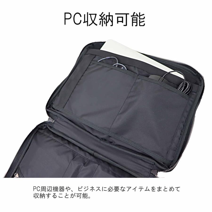 BRIEFING（ブリーフィング） フュージョン ファイルケース FUSION