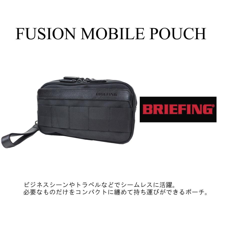 ブリーフィング フュージョン ポ−チ FUSION MOBILE POUCH メンズ 春 BRA221A30 BRIEFING クラッチバッグ セカンドバッグ ブランド ギフト プレゼント｜bag-net｜06