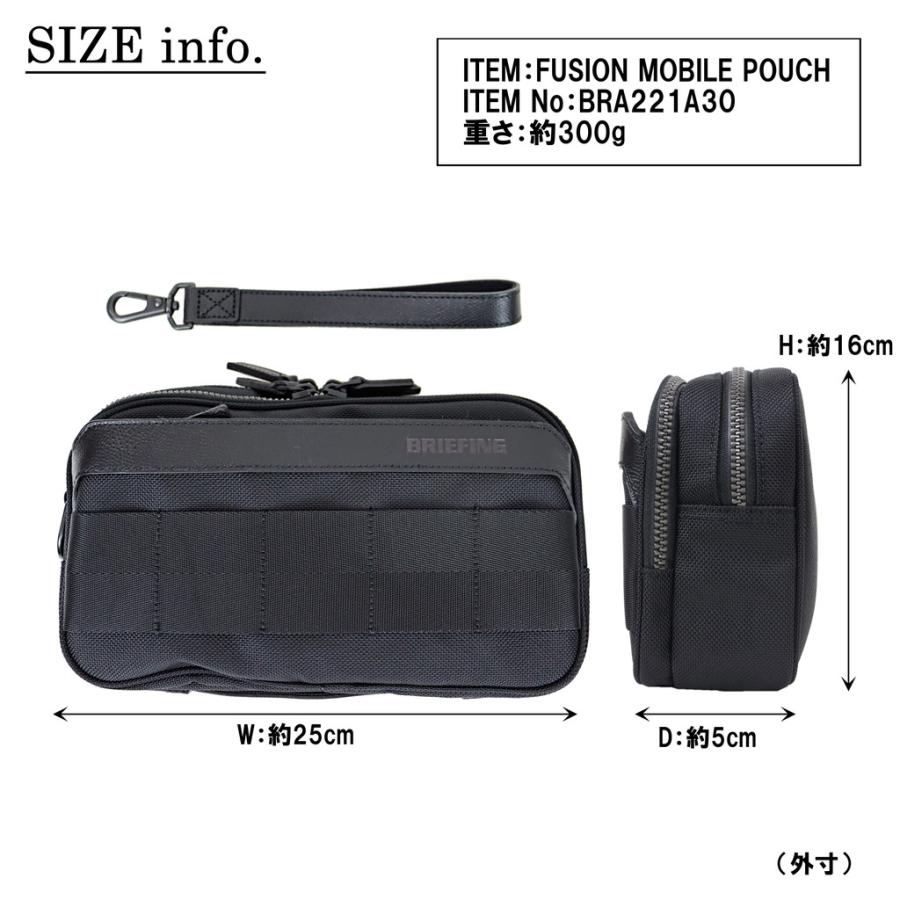 ブリーフィング フュージョン ポ−チ FUSION MOBILE POUCH メンズ 春 BRA221A30 BRIEFING クラッチバッグ セカンドバッグ ブランド ギフト プレゼント｜bag-net｜12