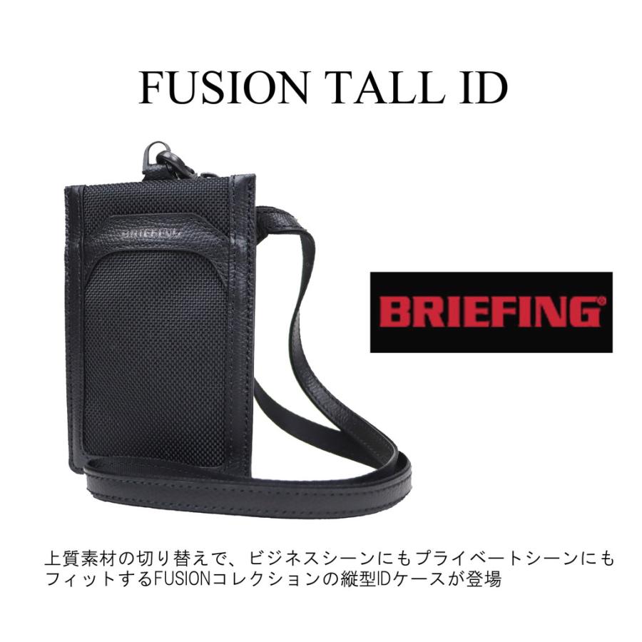 BRIEFING ブラック フード付き セットアップ サイズL BRIEFING ブラック フード付き セットアップ サイズL