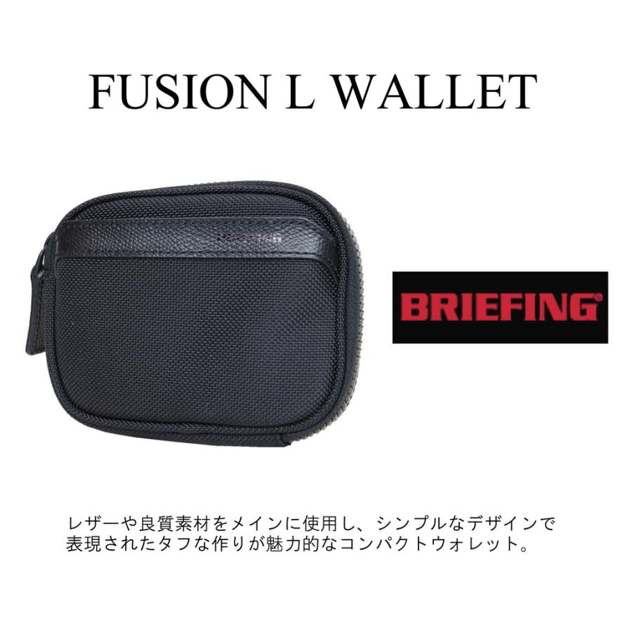 ブリーフィング フュージョン ミニウォレット WALLET メンズ 秋 BRA221A32 BRIEFING FUSION 財布 小さめ コンパクト  ブランド ギフト プレゼント