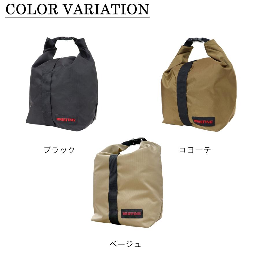 BRIEFING ブリーフィング ジャンプ トートバッグ WANDER S