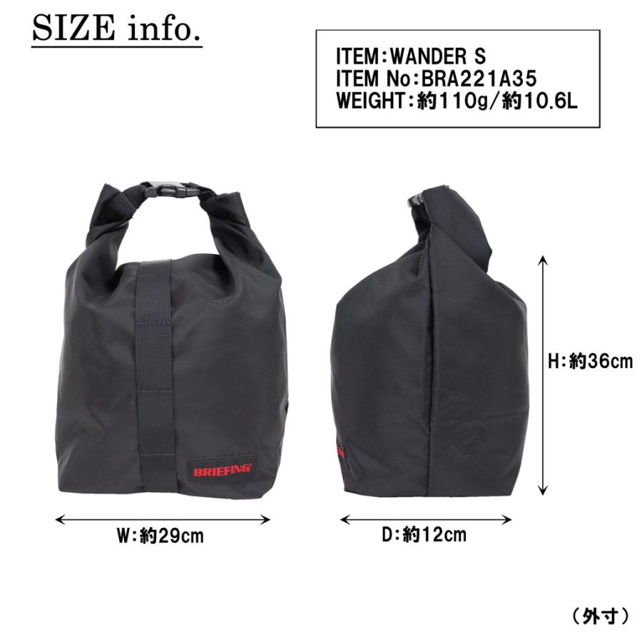 バッグ BRIEFING WANDER S touzaiyamakaban_bra221a35