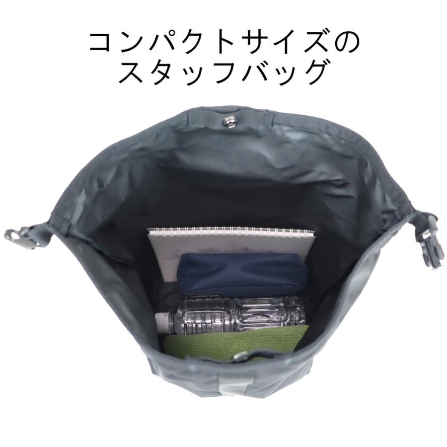 BRIEFING ブリーフィング ジャンプ トートバッグ WANDER M