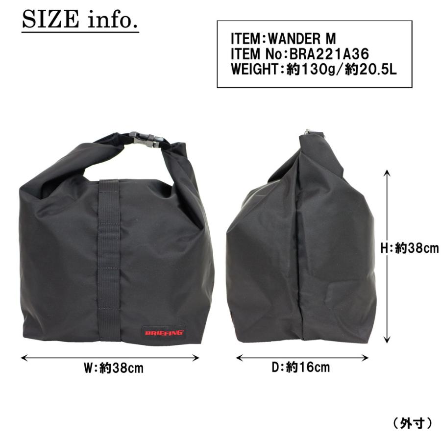 新品 ★ ブリーフィング ジャンプ トートバッグ WANDER M ブラック BRIEFING ブリーフィング ジャンプ トートバッグ WANDER M