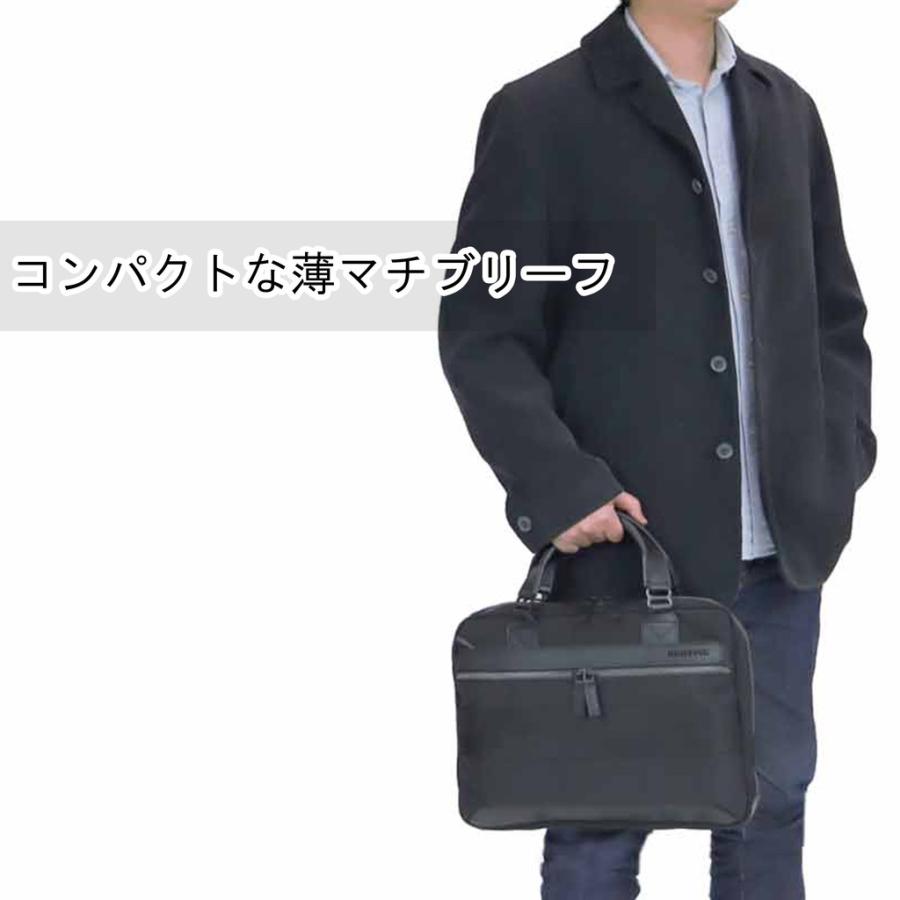 BRIEFING ブリーフィング フュージョン ブリーフケース ONE WAY BRIEFING ブリーフィング フュージョン ブリーフケース ONE WAY