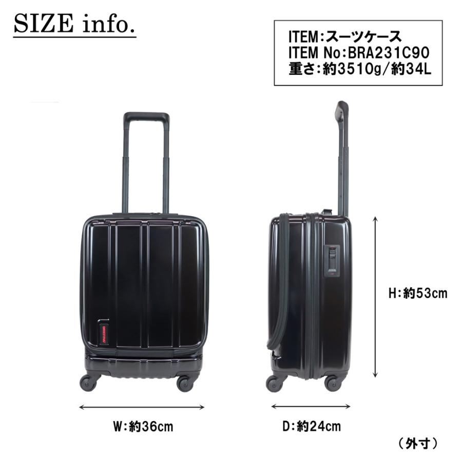 ブリーフィング H-34F SD black Amazon | [ブリーフィング] スーツケース H-34F SD メンズ