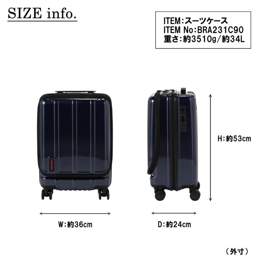 BRIEFING（ブリーフィング） スーツケース H-34F SD NEO メンズ