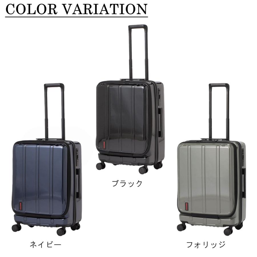 BRIEFING ブリーフィング スーツケース H-60F SD メンズ レディース