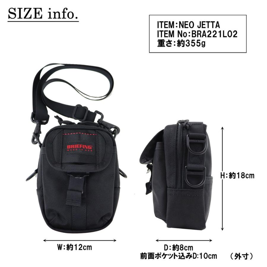 BRIEFING ブリーフィング MADE IN USA ショルダーバッグ NEO BRIEFING ブリーフィング MADE IN USA ショルダーバッグ NEO