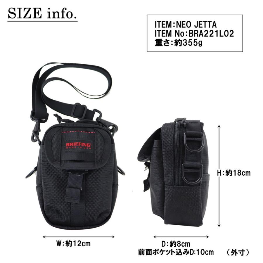 ブリーフィング MADE IN USA ショルダーバッグ NEO JETTA メンズ 春 アメリカ製 BRA221L02 BRIEFING ショルダーポーチ 小さめ コンパクト 斜めがけ ブランド｜bag-net｜12