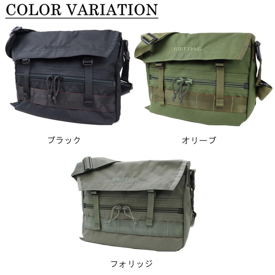 BRIEFING ブリーフィング フレイター ショルダーバッグ BRIEFING ブリーフィング フレイター ショルダーバッグ