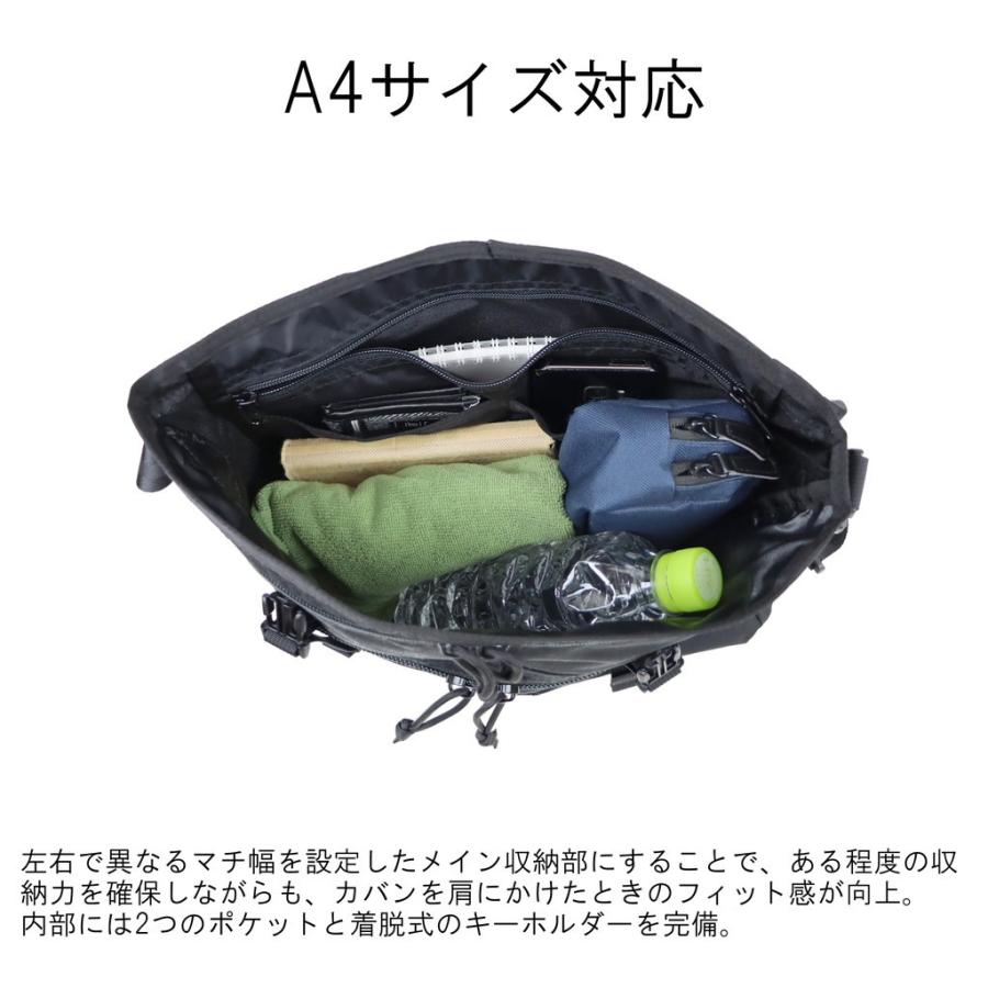 BRIEFING ブリーフィング フレイター ショルダーバッグ BRIEFING ブリーフィング フレイター ショルダーバッグ
