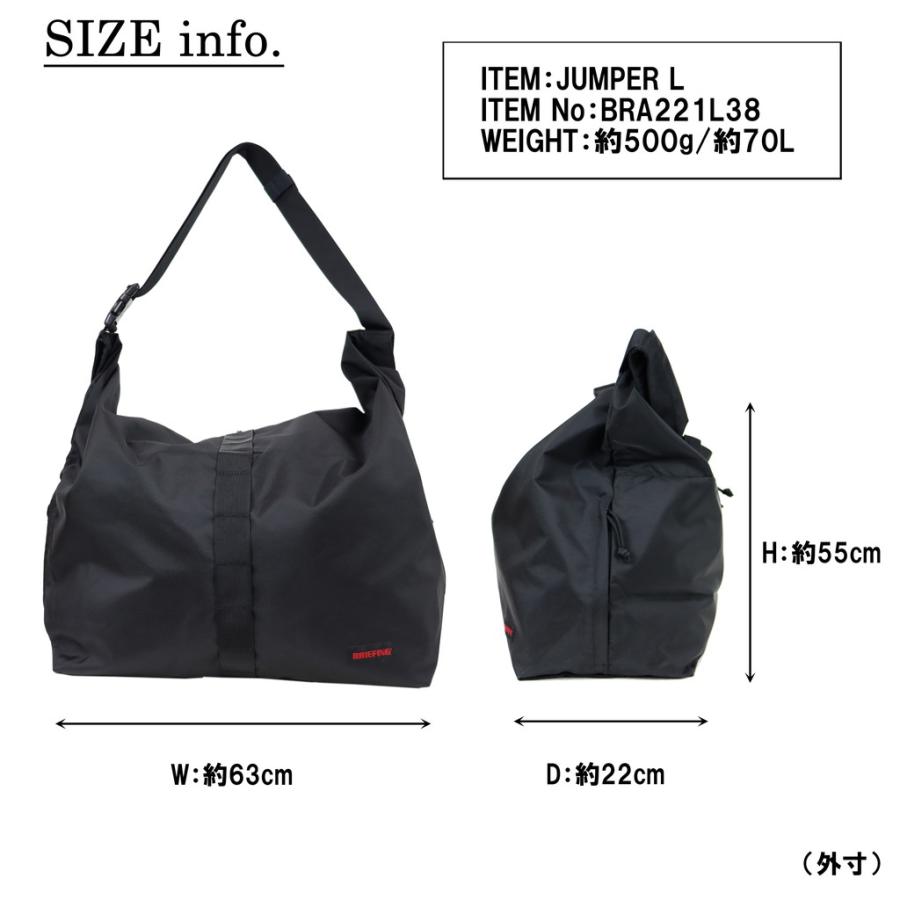 BRIEFING（ブリーフィング） ジャンプ ショルダーバッグ JUMPER L