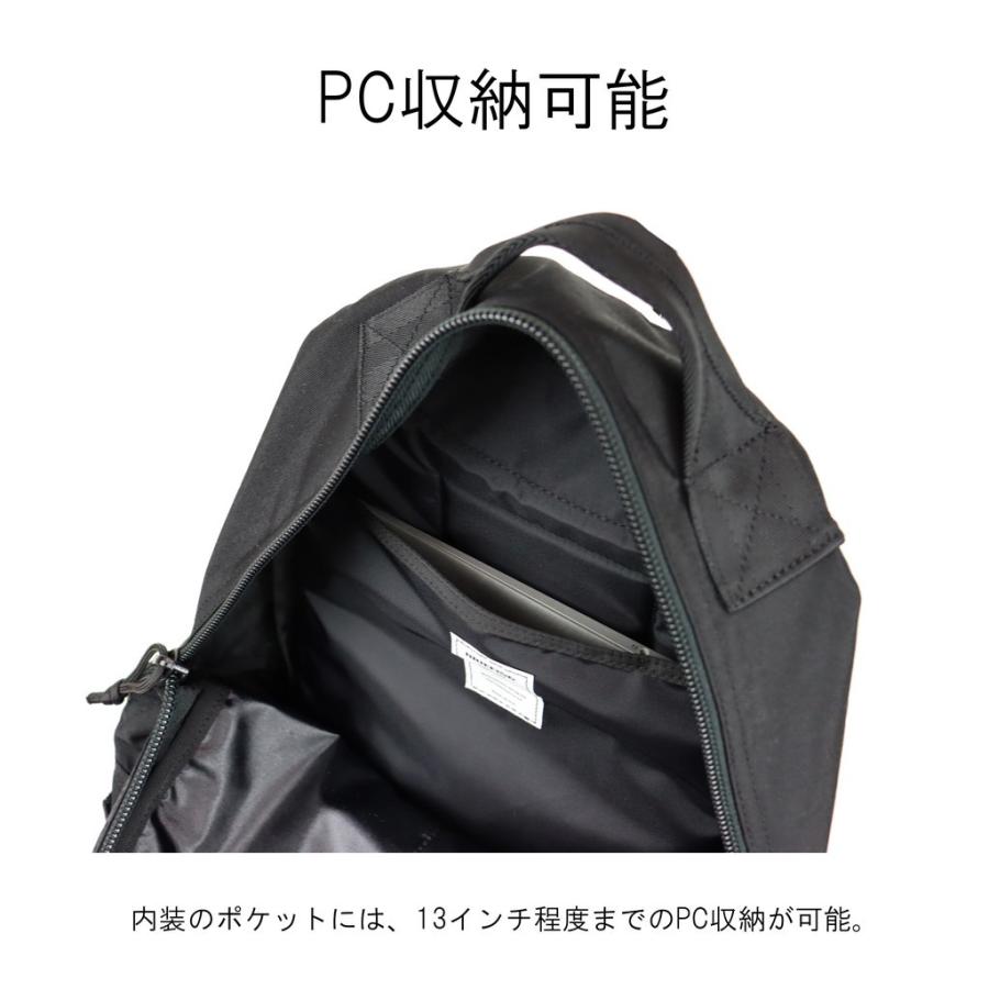 BRIEFING（ブリーフィング） フレイター リュックサック ASSAULT