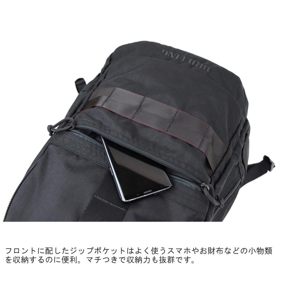 BRIEFING ブリーフィング フレイター リュックサック ASSAULT