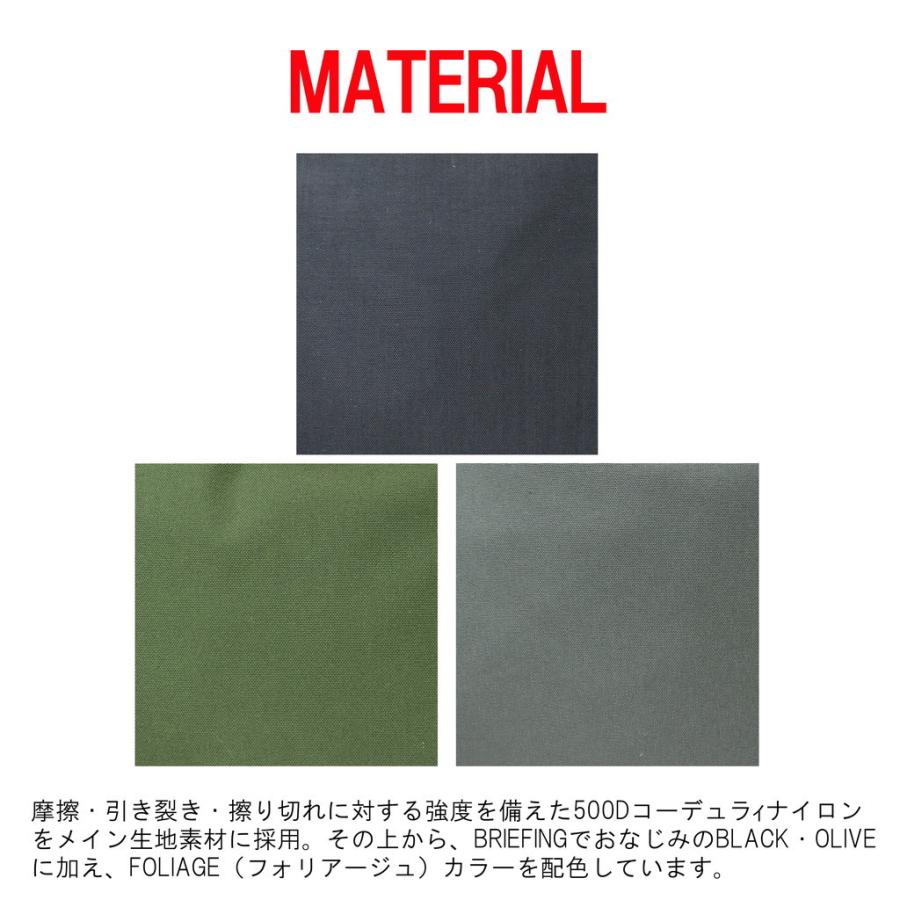 ブリーフィング フレイター リュックサック ASSAULT PACKER メンズ MADE IN USA アメリカ製 ミリタリー BRA221P06 BRIEFING FREIGHTER デイパックの画像