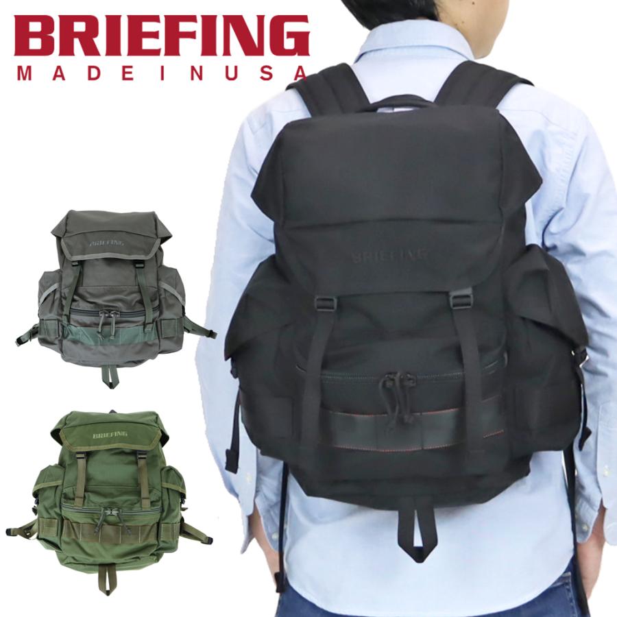 バッグ briefing ql flap BRIEFING ブリーフィング フレイター リュックサック FLAP