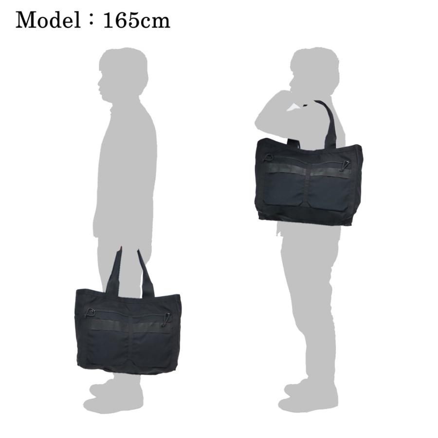 BRIEFING ブリーフィング フレイター トートバッグ ARMOR TOTE