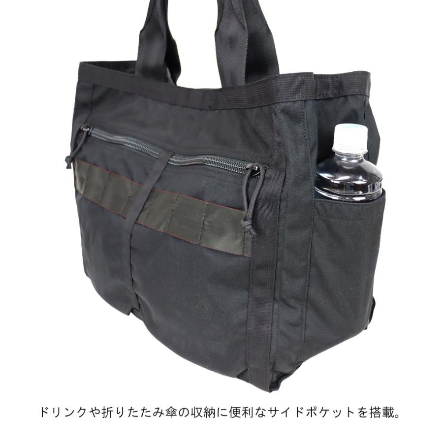 BRIEFING ブリーフィング フレイター トートバッグ ARMOR TOTE