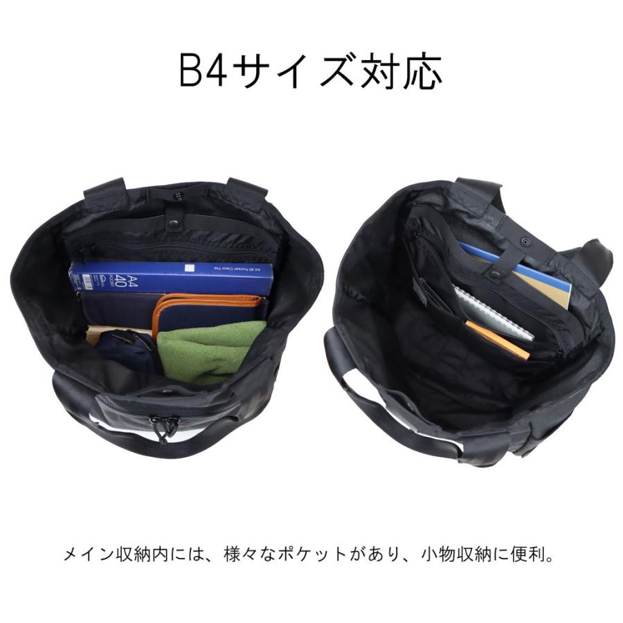 美品 希少 BRIEFING フレイターバケット トートバック USA製 黒 BRIEFING ブリーフィング フレイター トートバッグ BUCKET SQD