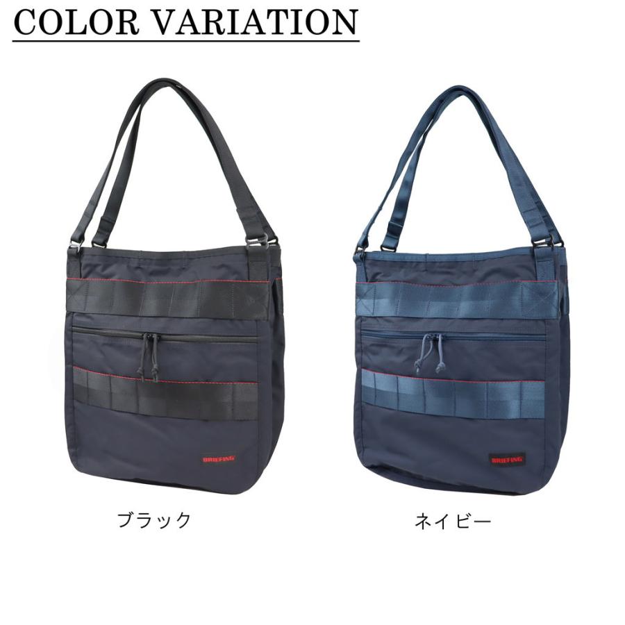BRIEFING（ブリーフィング） モジュールウェア トートバッグ R3 TOTE