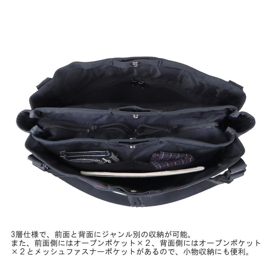BRIEFING トートバッグ BRA221T16 BRIEFING ブリーフィング モジュールウェア トートバッグ R3