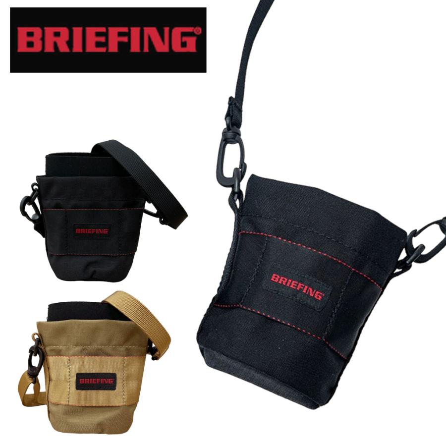 BRIEFING CUP2023/限定グッズセット（非売品/未使用） BRIEFING（ブリーフィング） ドリンクホルダー OUTDOOR EQUIPMENT