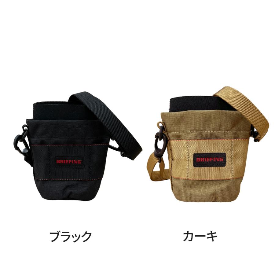 BRIEFING（ブリーフィング） ドリンクホルダー OUTDOOR EQUIPMENT