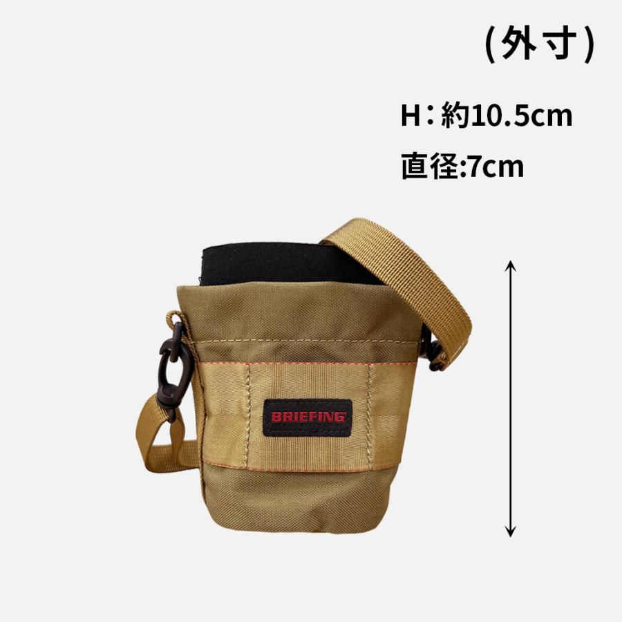 BRIEFING（ブリーフィング） ドリンクホルダー OUTDOOR EQUIPMENT