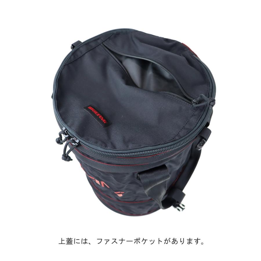 BRIEFING（ブリーフィング） アウトドア トラッシュボックス POP UP