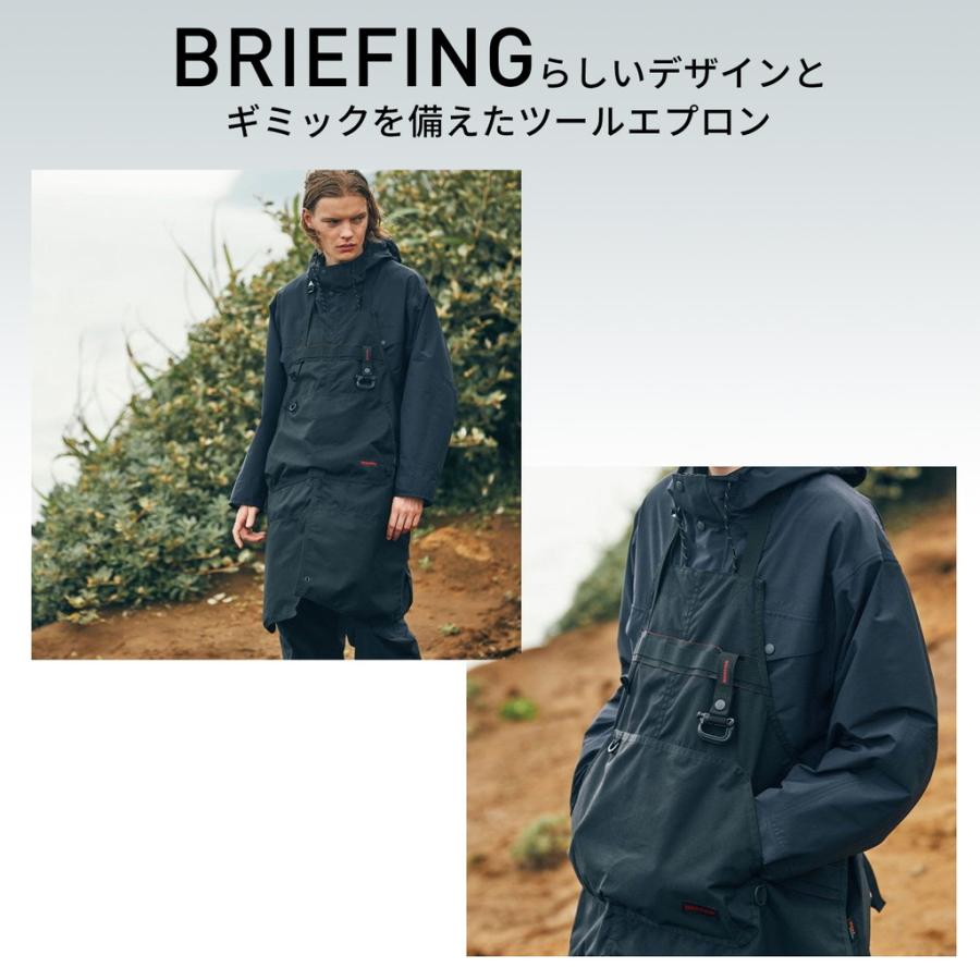 正規品 BRIEFING ブリーフィング OUTDOOR EQUIPMENT アウトドア