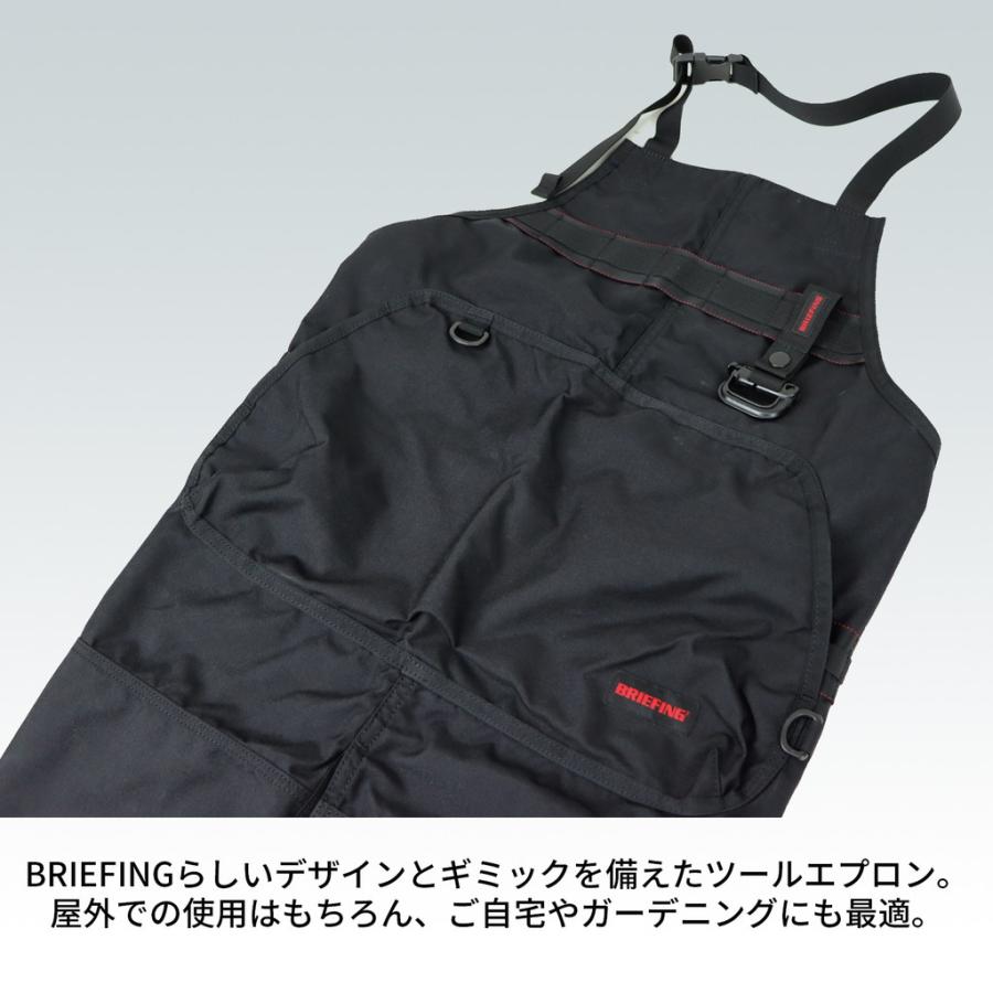 正規品 BRIEFING ブリーフィング OUTDOOR EQUIPMENT アウトドア
