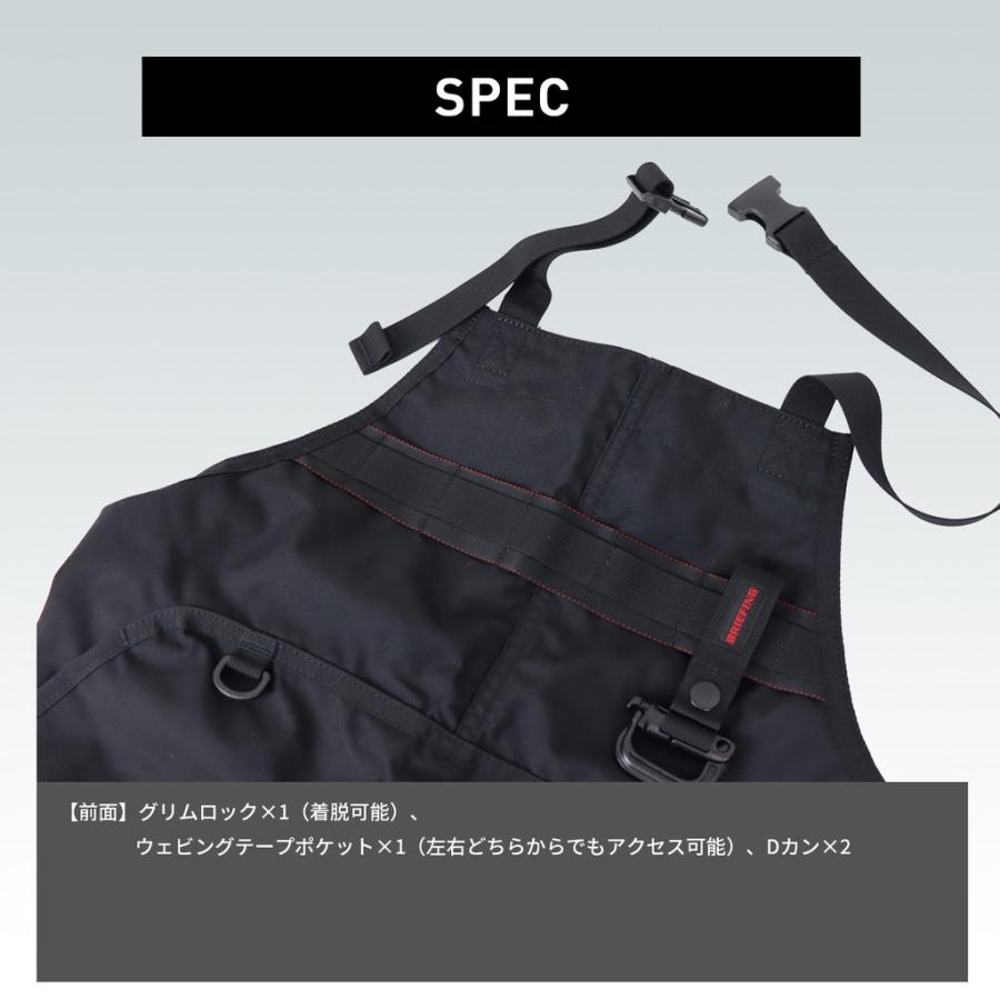 正規品 BRIEFING ブリーフィング OUTDOOR EQUIPMENT アウトドア