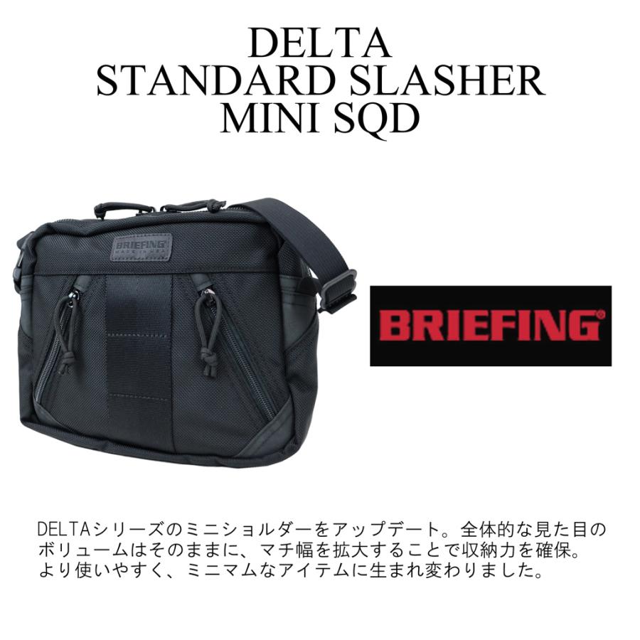 ブリーフィング デルタ ショルダーバッグ STANDARD SLASHER MINI SQD 