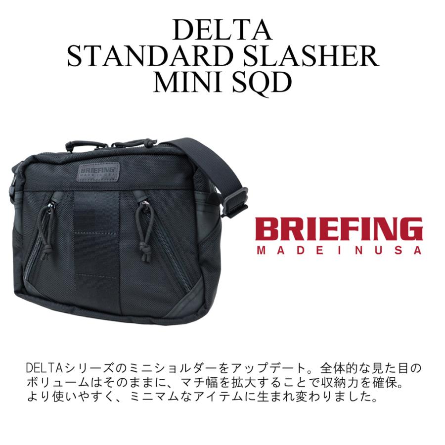 BRIEFING ブリーフィング デルタ ショルダーバッグ STANDARD BRIEFING ブリーフィング デルタ ショルダーバッグ STANDARD