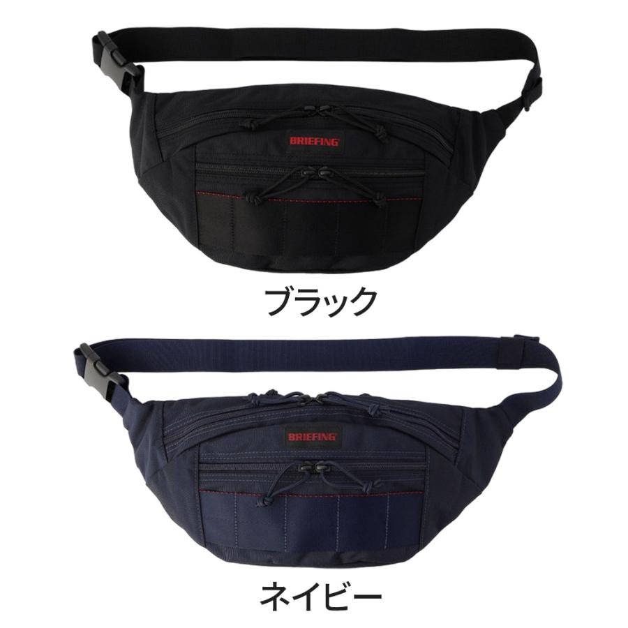 BRIEFING ブリーフィング モジュールウェア ウエストバッグ