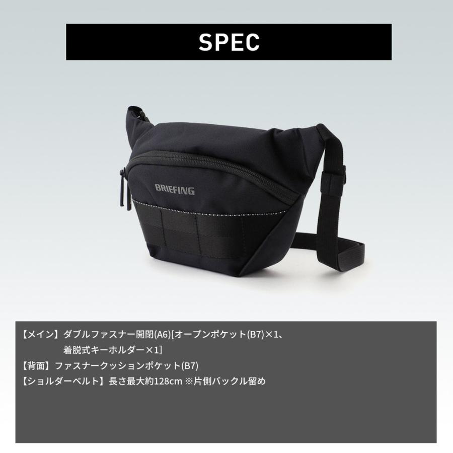 BRIEFING 【ノベルティ特典】 正規品 ブリーフィング