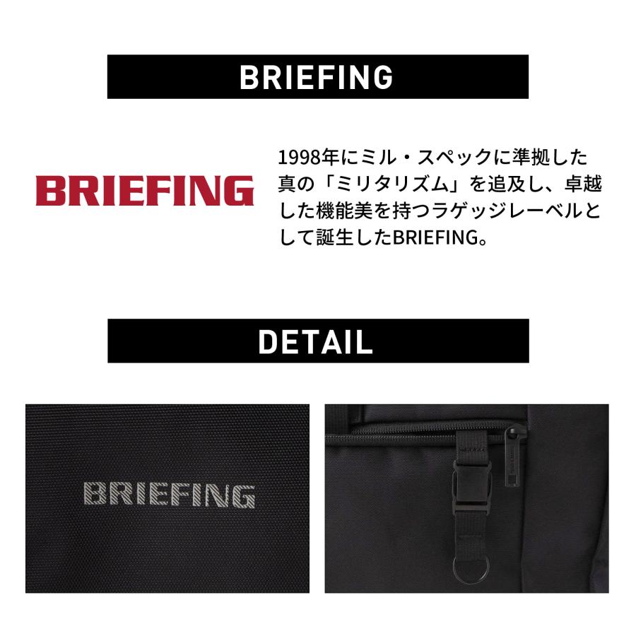 正規品 BRIEFING ブリーフィング エムエフシー MFC MESSENGER WR メッセンジャーバッグ ショルダーバッグ BRA231L46 BRA223L29の画像