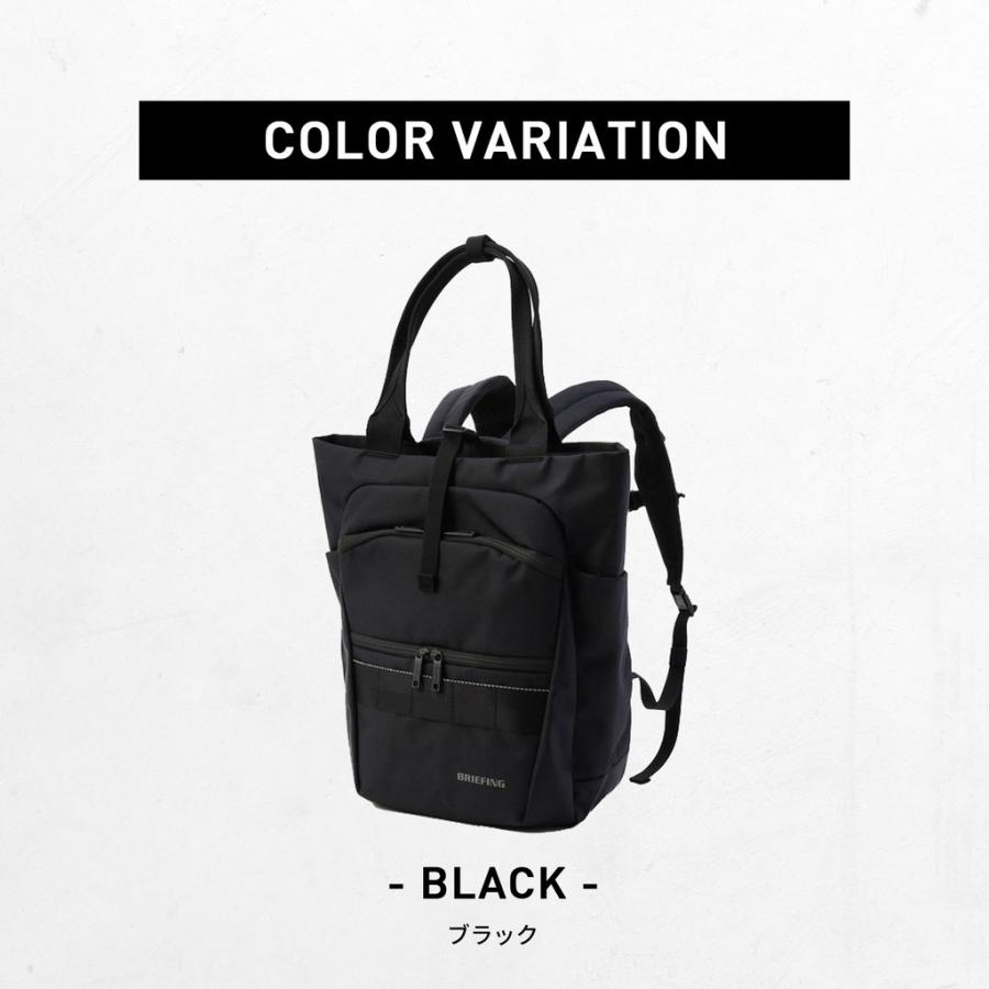 正規品 BRIEFING ブリーフィング エムエフシー バックパック トートバッグ メンズ ブランド MFC 2WAY PACK WR BRA231P42 BRA223P05｜bag-net｜04