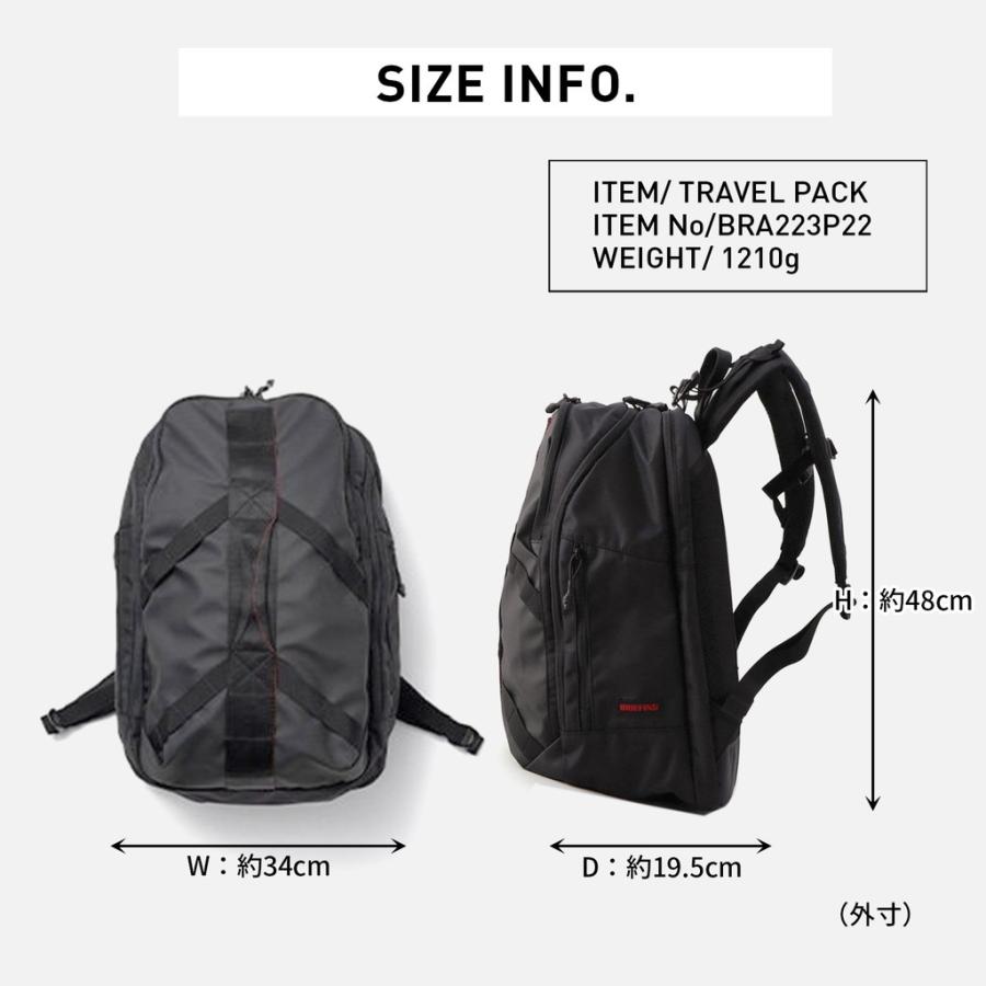 BRIEFING（ブリーフィング） 正規品 レジット バックパック リュック