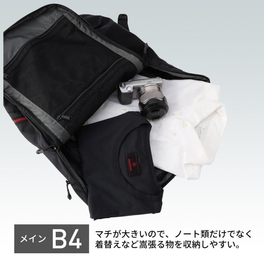 BRIEFING（ブリーフィング） 【ノベルティ特典】 正規品 レジット