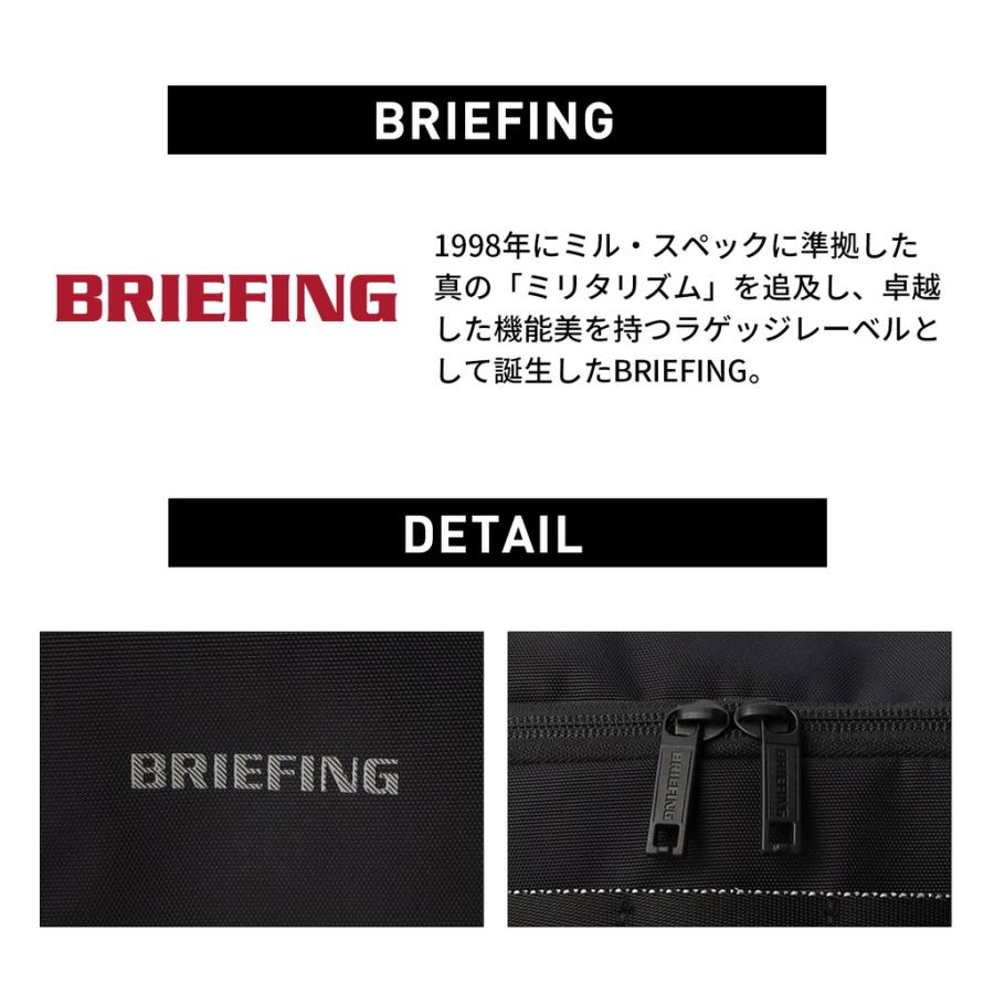 正規品 BRIEFING ブリーフィング エムエフシー MFC FLAP PACK リュックサック バックパック BRA223P28｜bag-net｜12