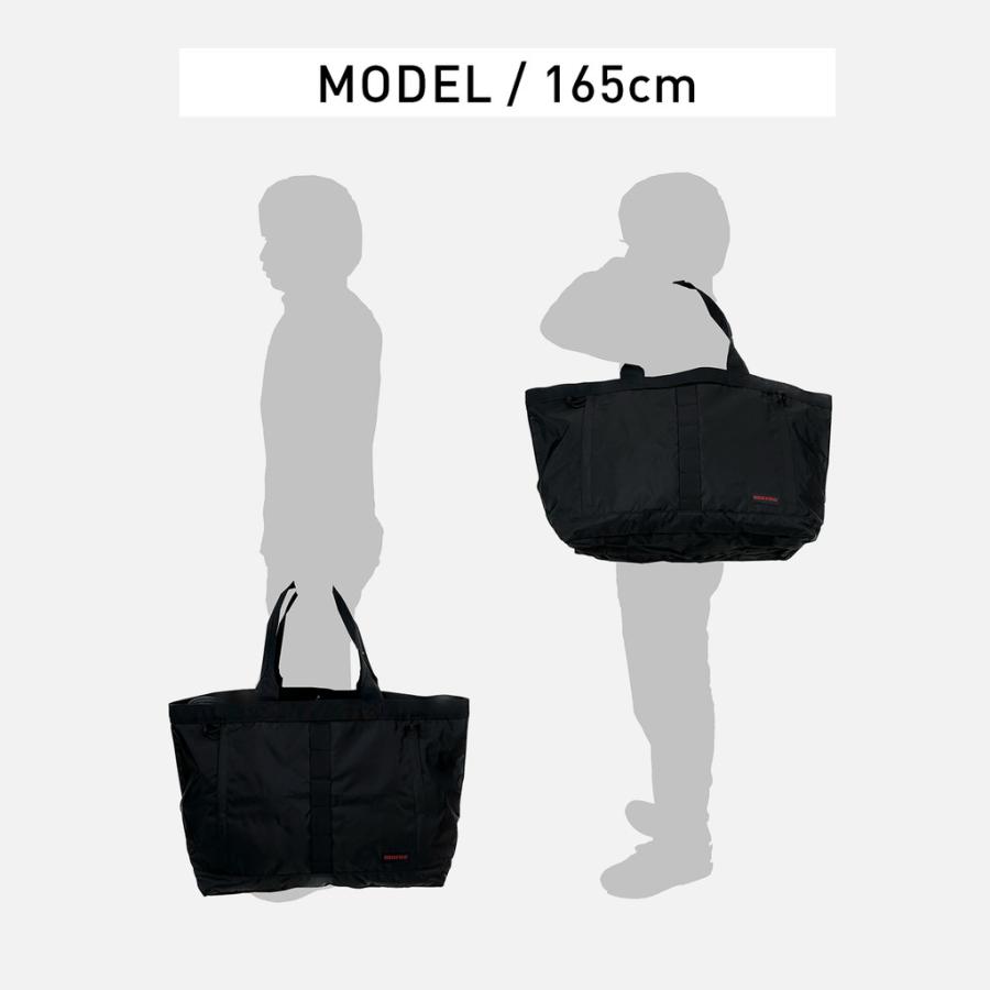 さむがりさん専用briefing daycombilogo.jpg