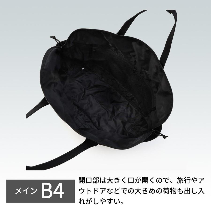 BRIEFING 【ノベルティ特典】 正規品 ブリーフィング JUMP