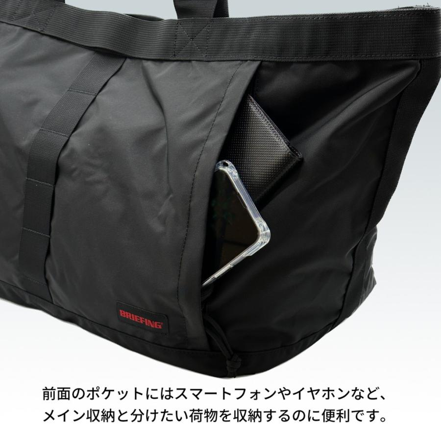 BRIEFING（ブリーフィング） 正規品 JUMP ジャンプ STACKER スタッカー